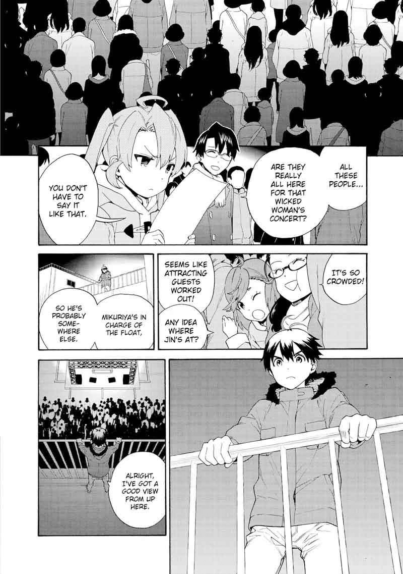 kannagi_68_13
