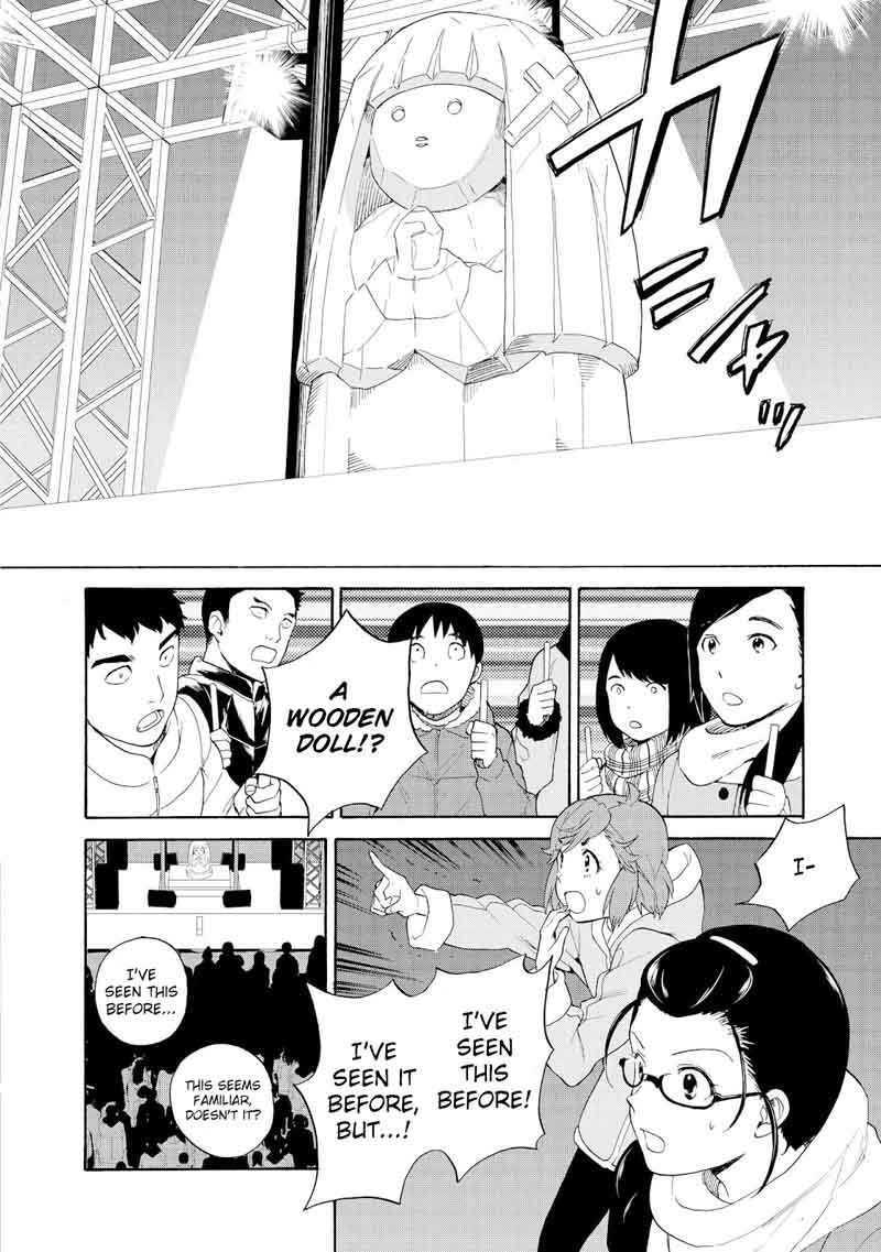 kannagi_68_15