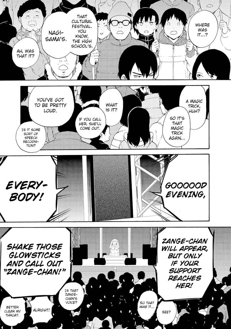 kannagi_68_16