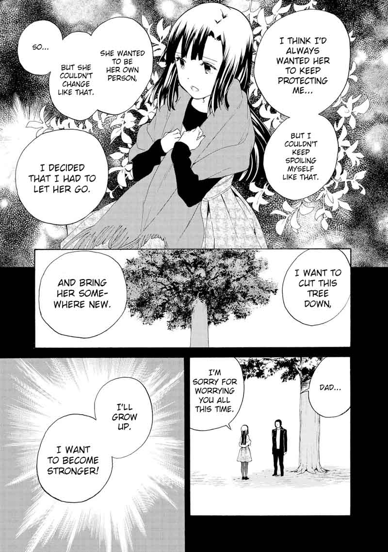 kannagi_68_20