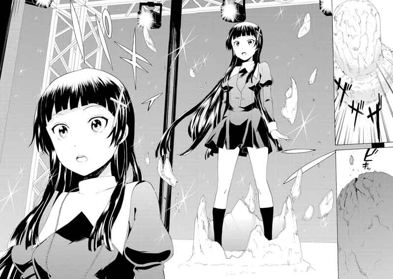 kannagi_68_23