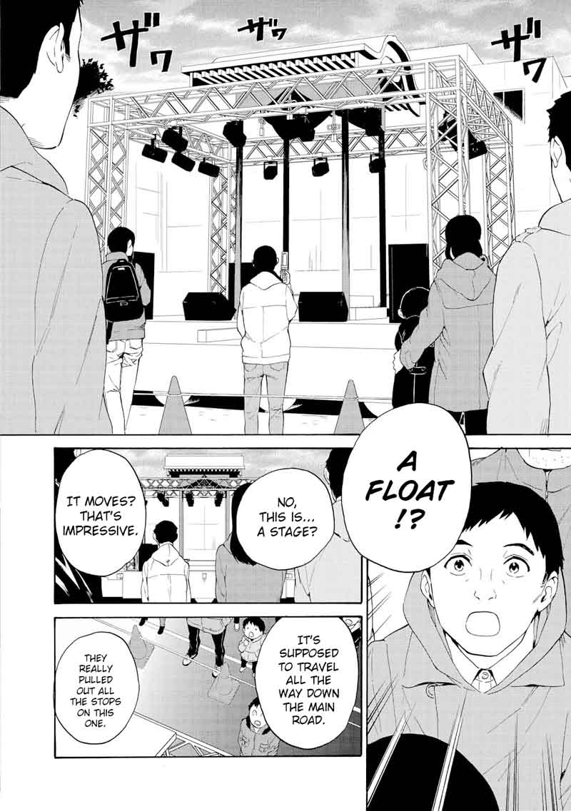 kannagi_68_3