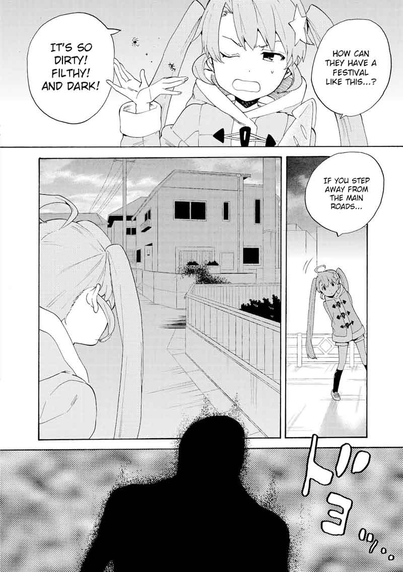 kannagi_68_5