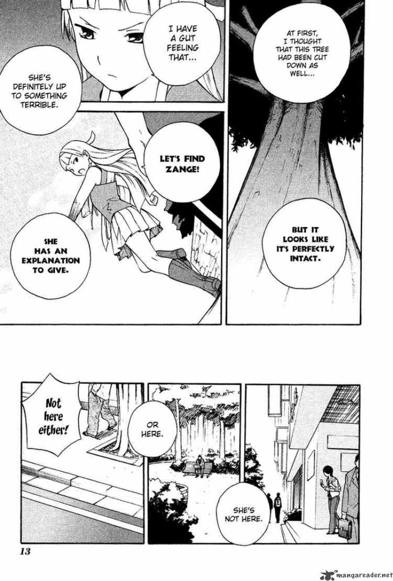 kannagi_7_10