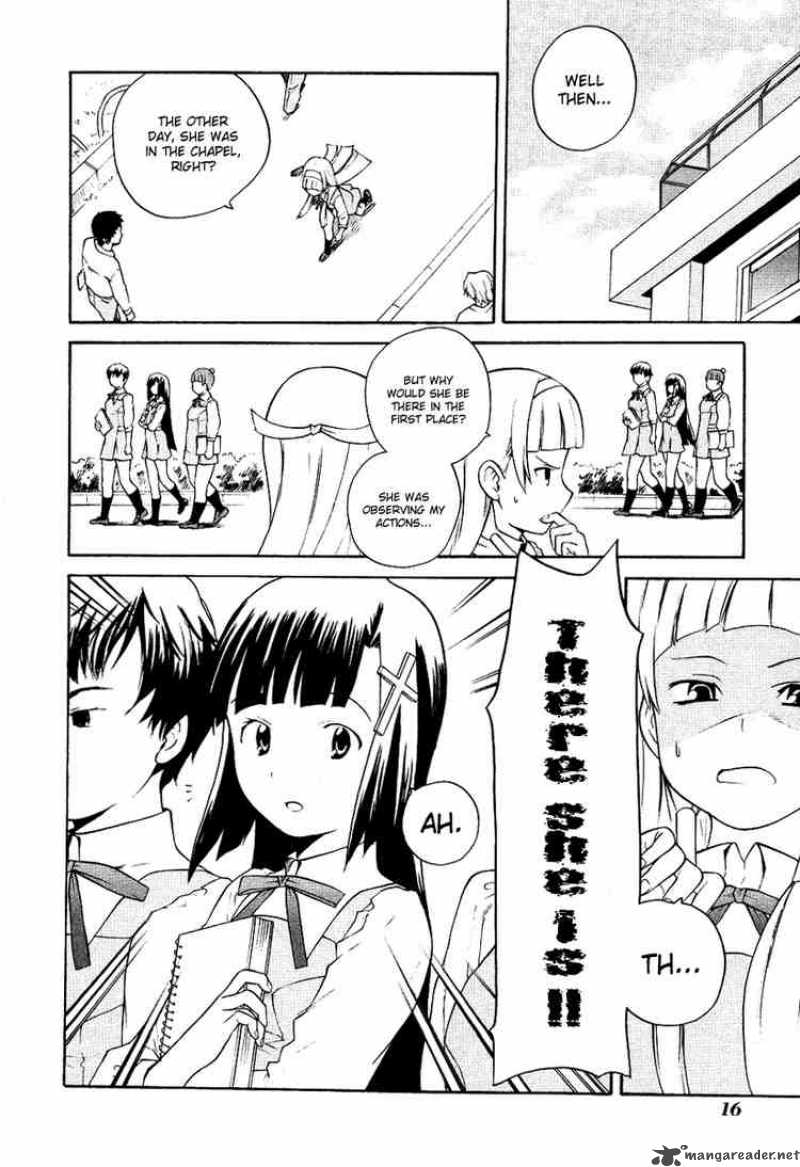 kannagi_7_13