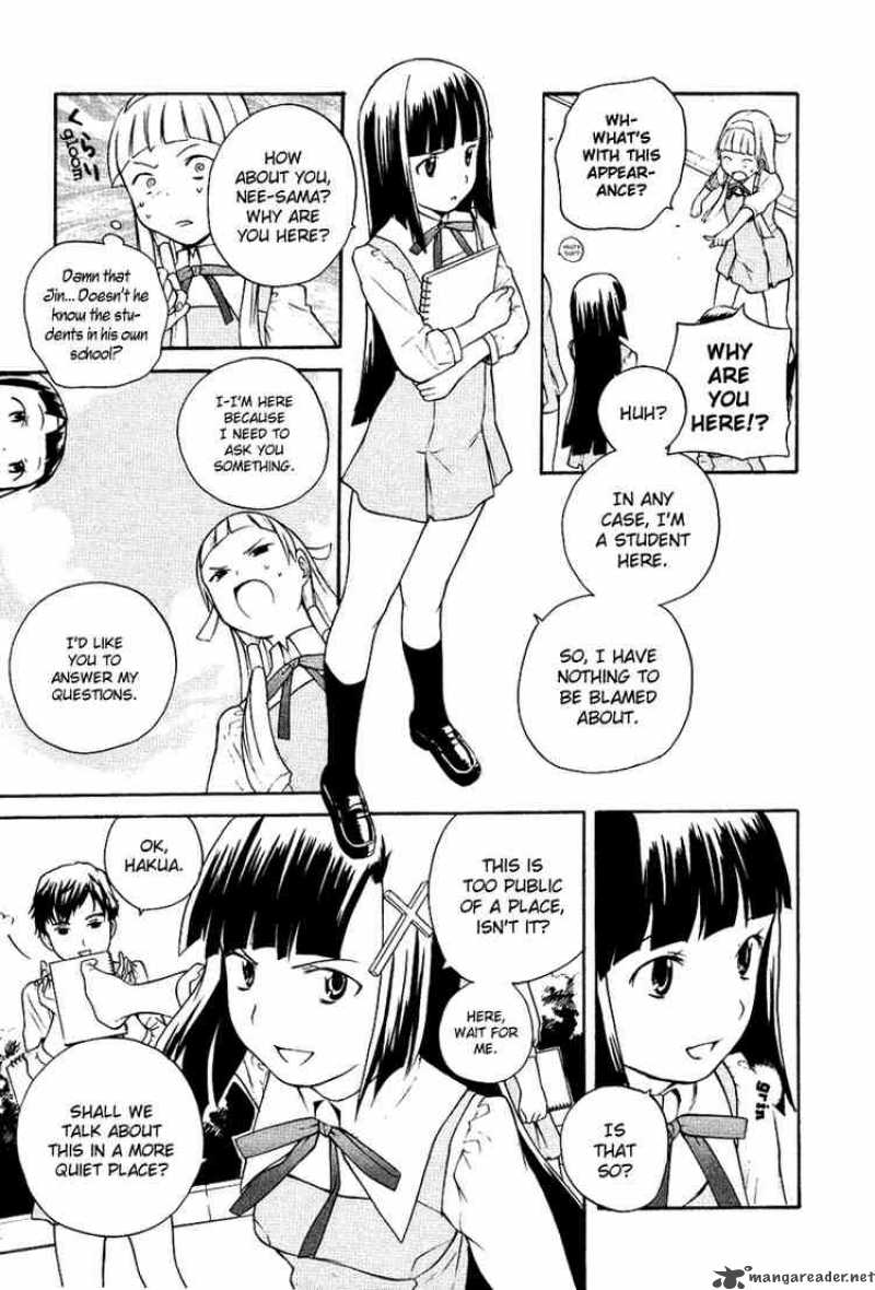 kannagi_7_14