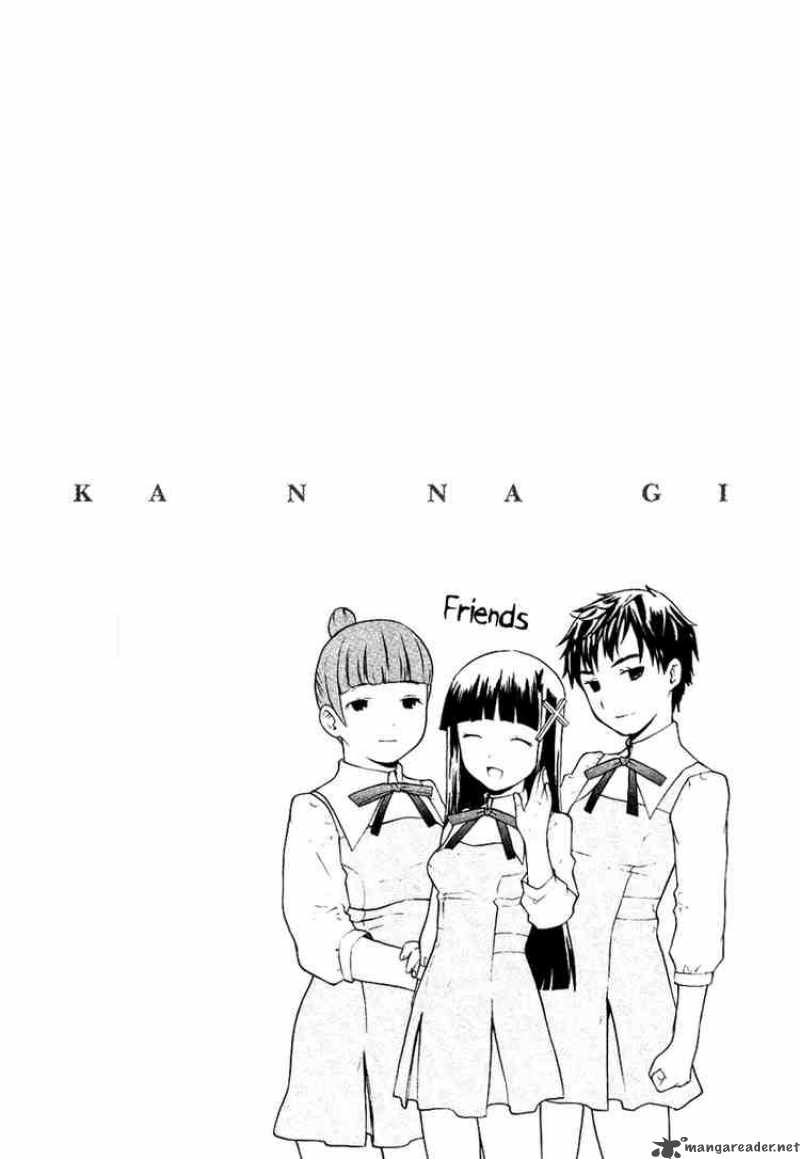 kannagi_7_21