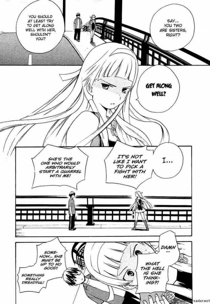 kannagi_7_4