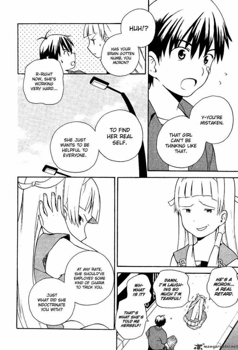 kannagi_7_5