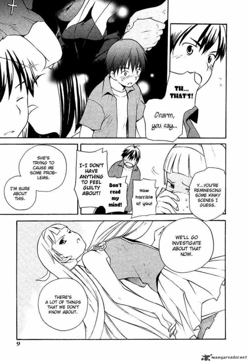 kannagi_7_6
