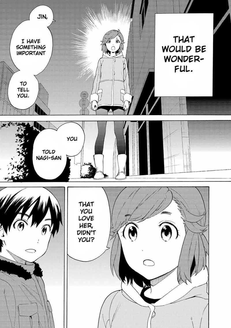 kannagi_71_11