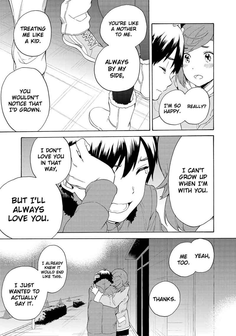 kannagi_71_15