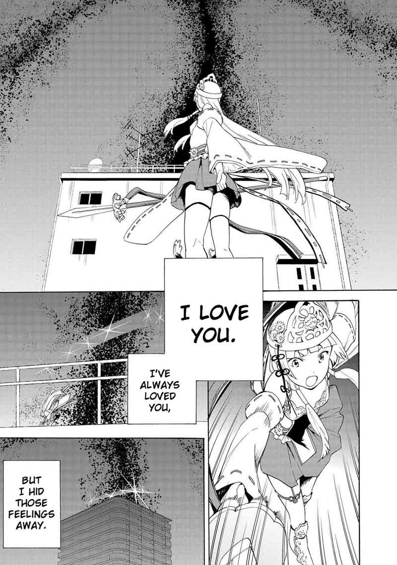 kannagi_71_17