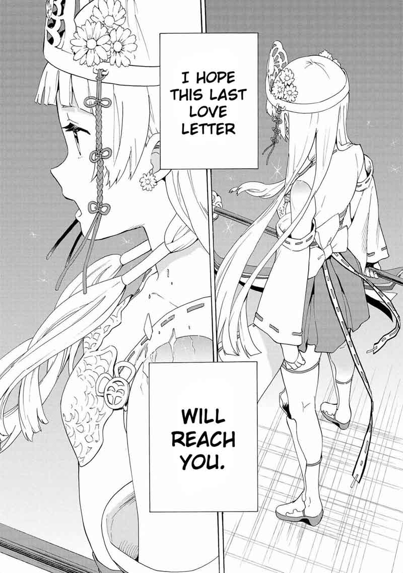 kannagi_71_19