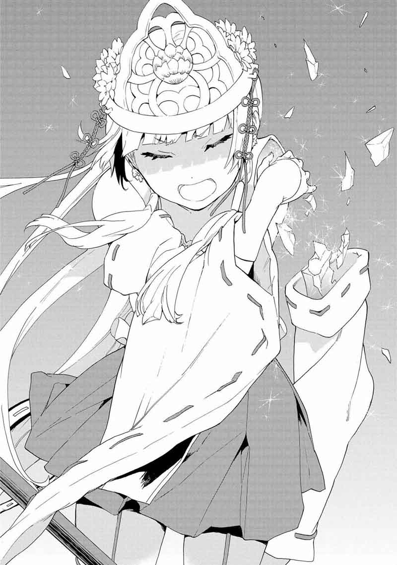 kannagi_71_20