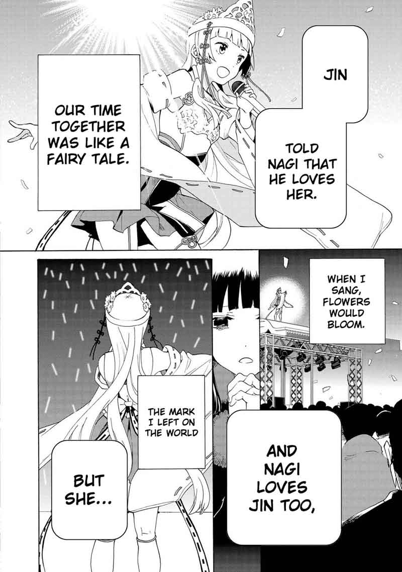kannagi_71_6
