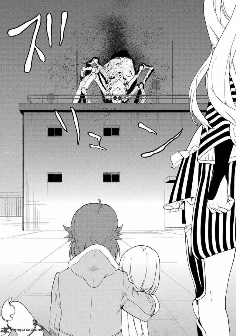 kannagi_72_10