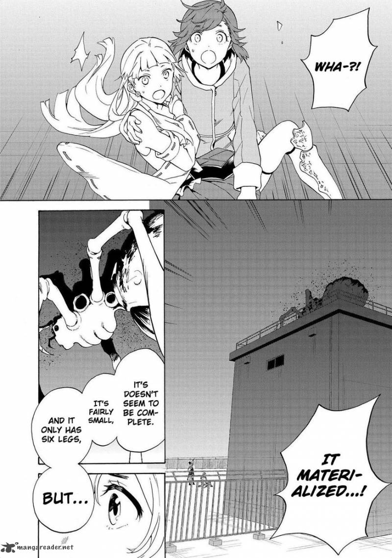 kannagi_72_11