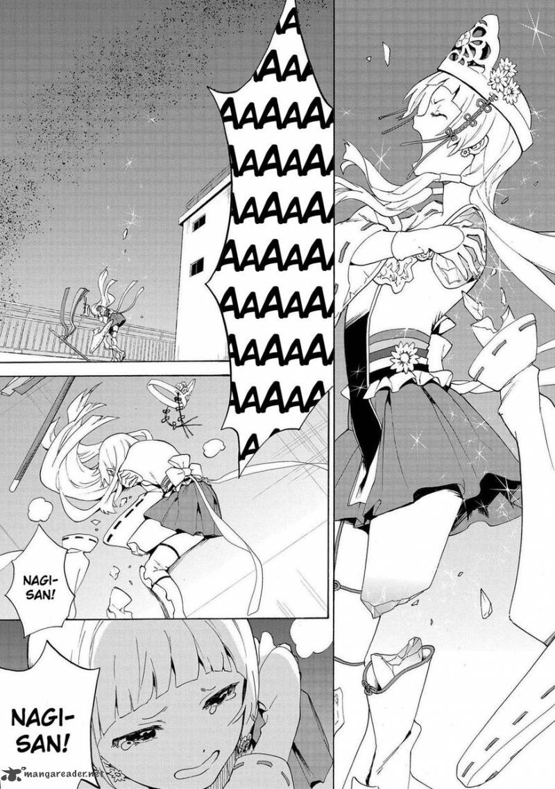 kannagi_72_2