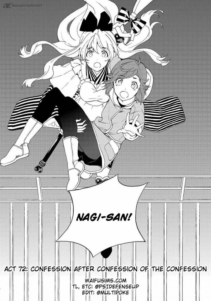 kannagi_72_3