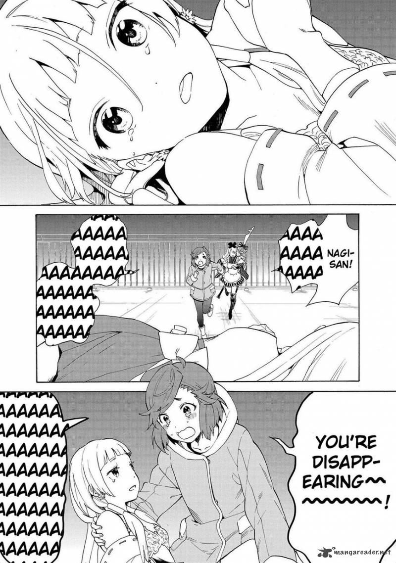 kannagi_72_4
