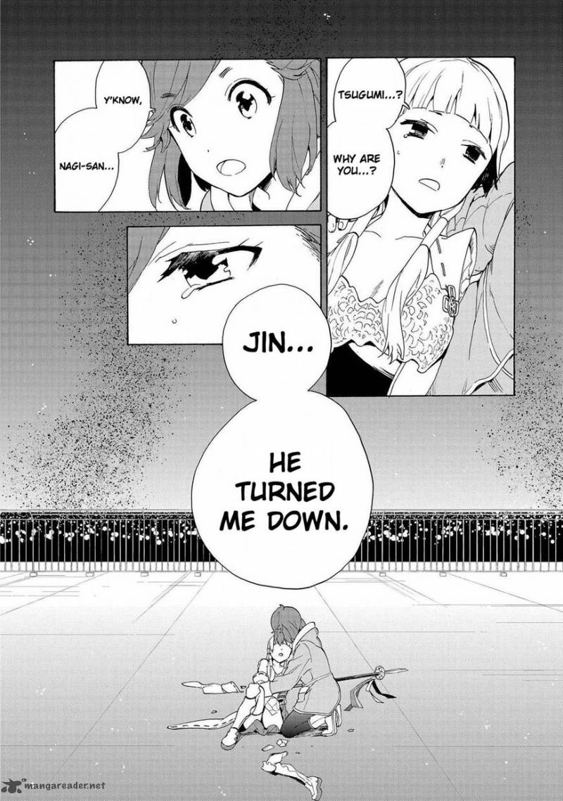 kannagi_72_5