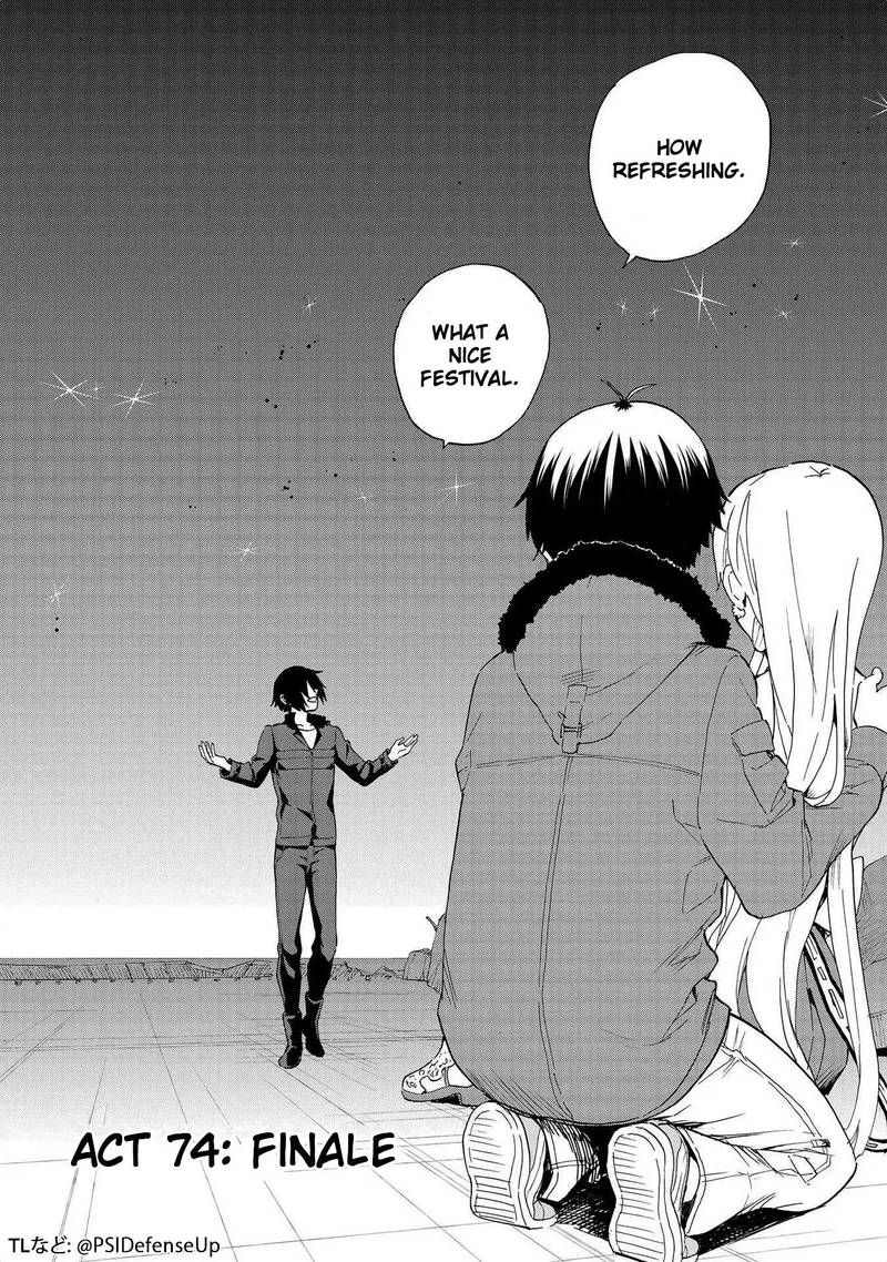 kannagi_74_1