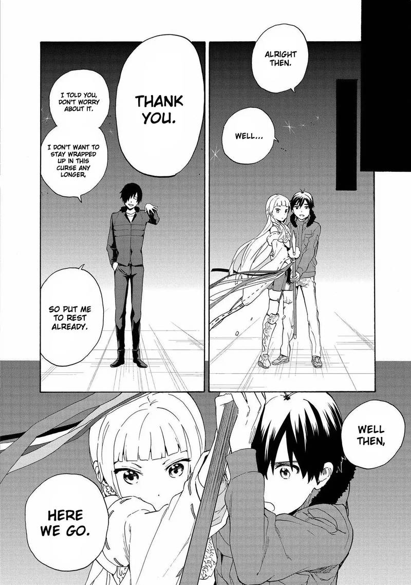 kannagi_74_10
