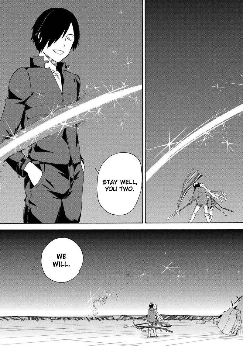 kannagi_74_11