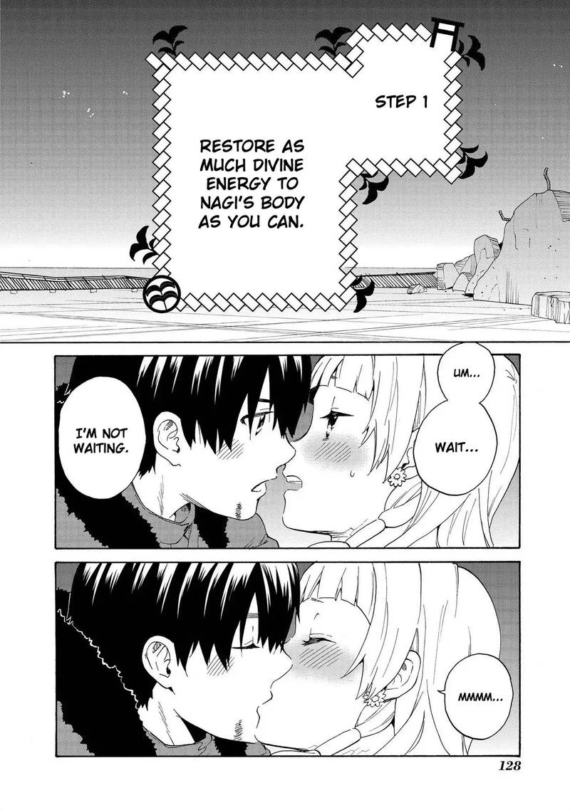 kannagi_74_12