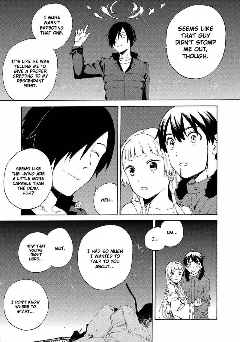kannagi_74_3