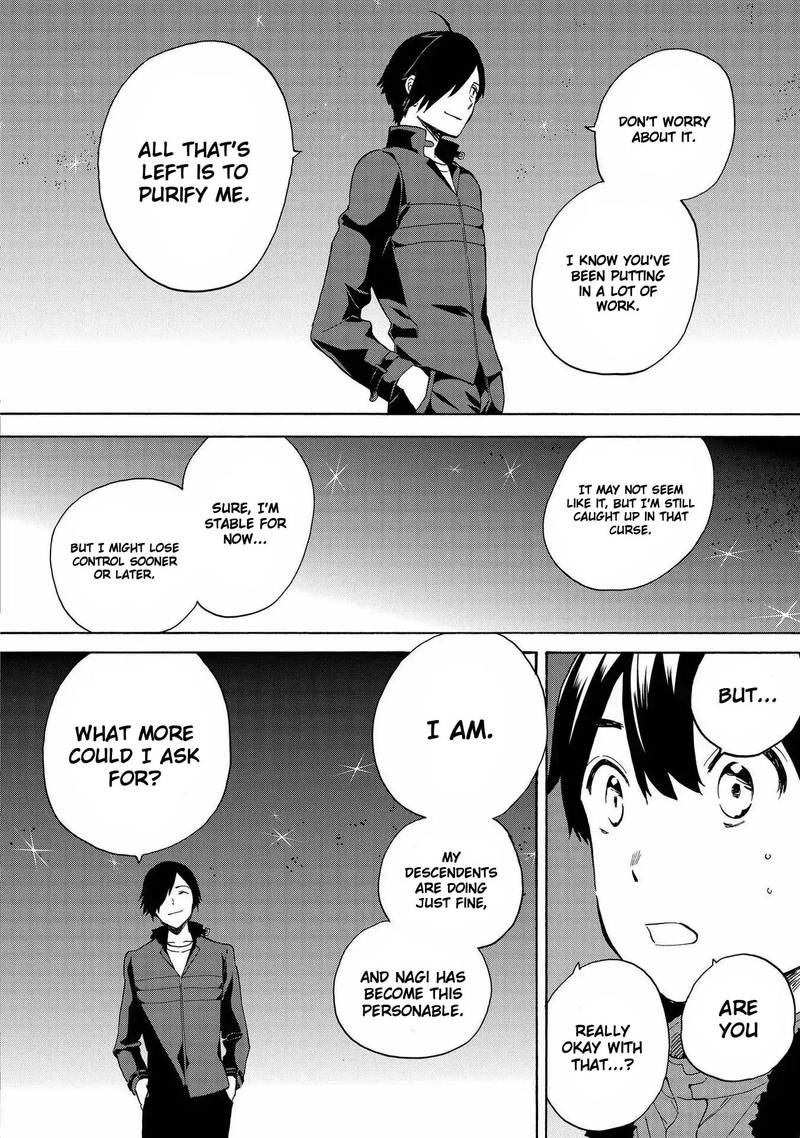 kannagi_74_4