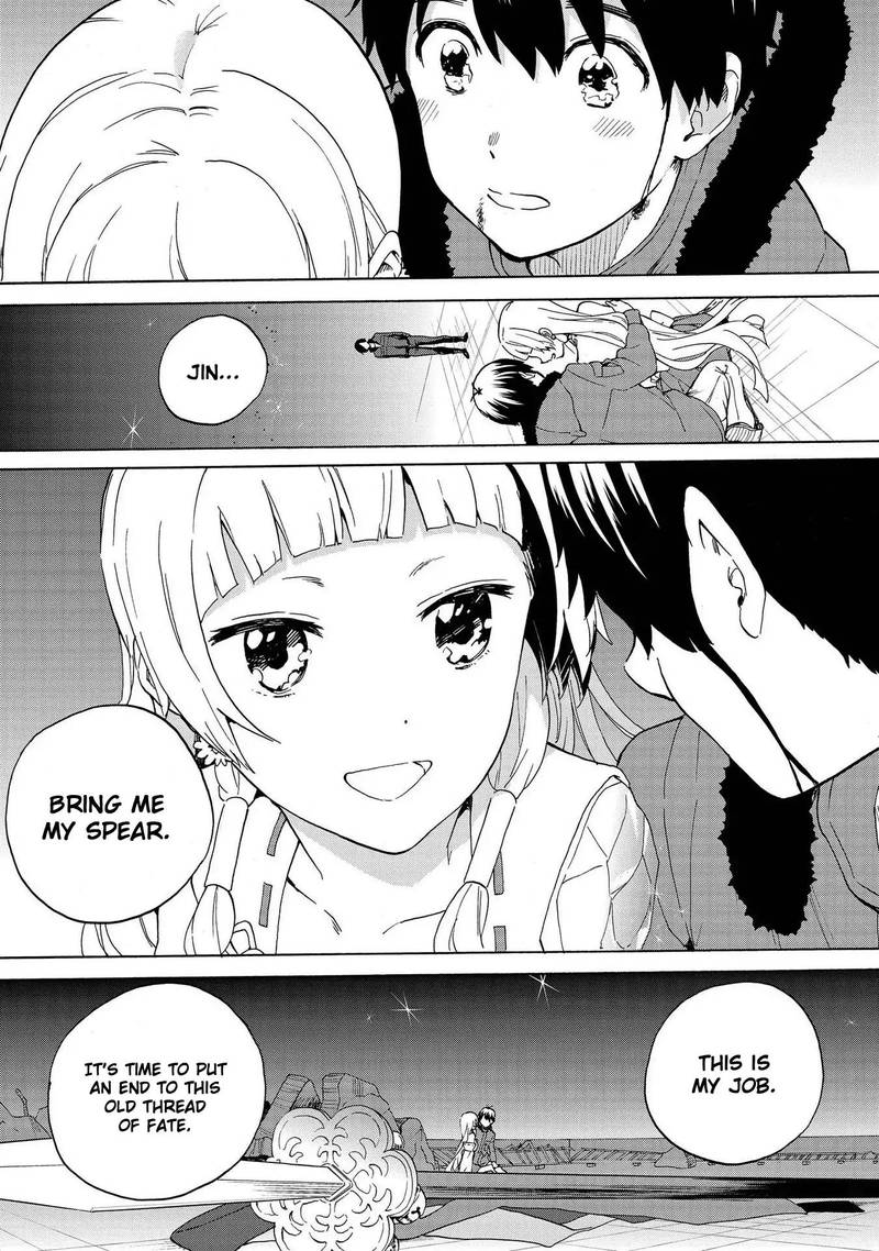 kannagi_74_5