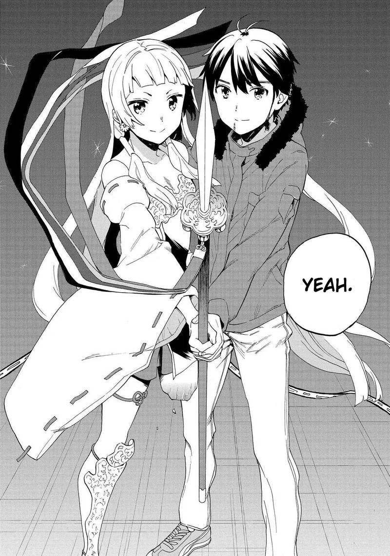kannagi_74_6