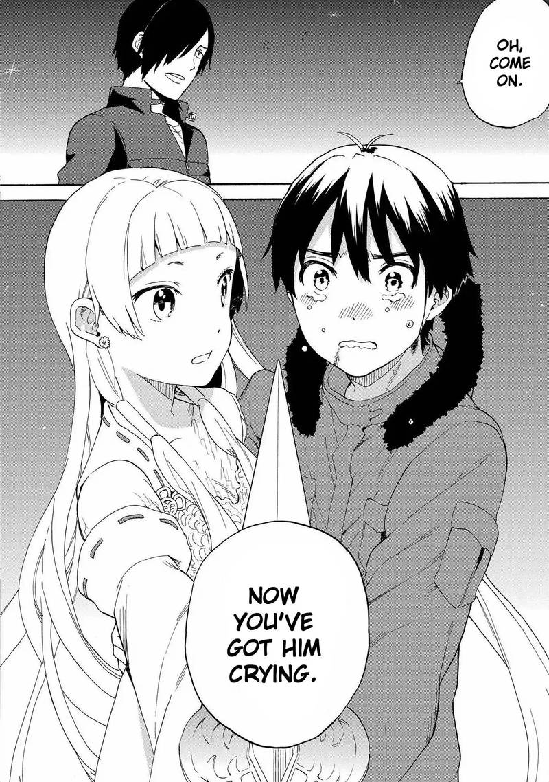 kannagi_74_8