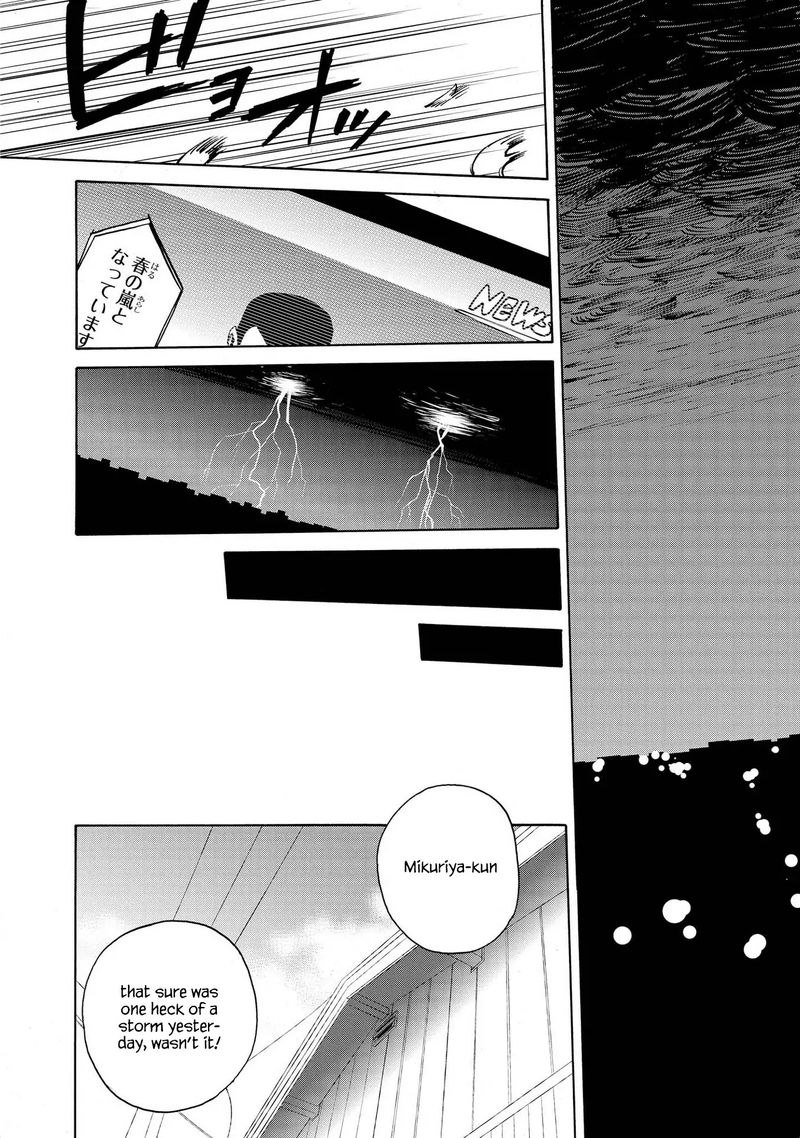 kannagi_75_22