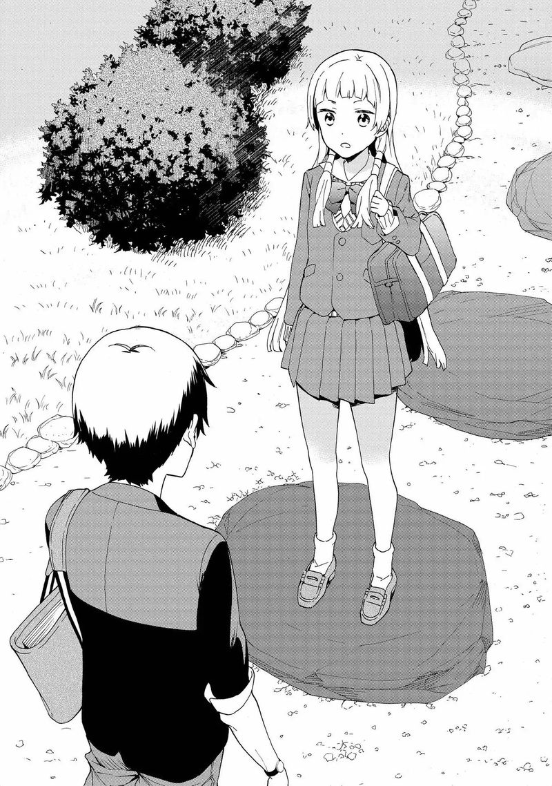 kannagi_75_29