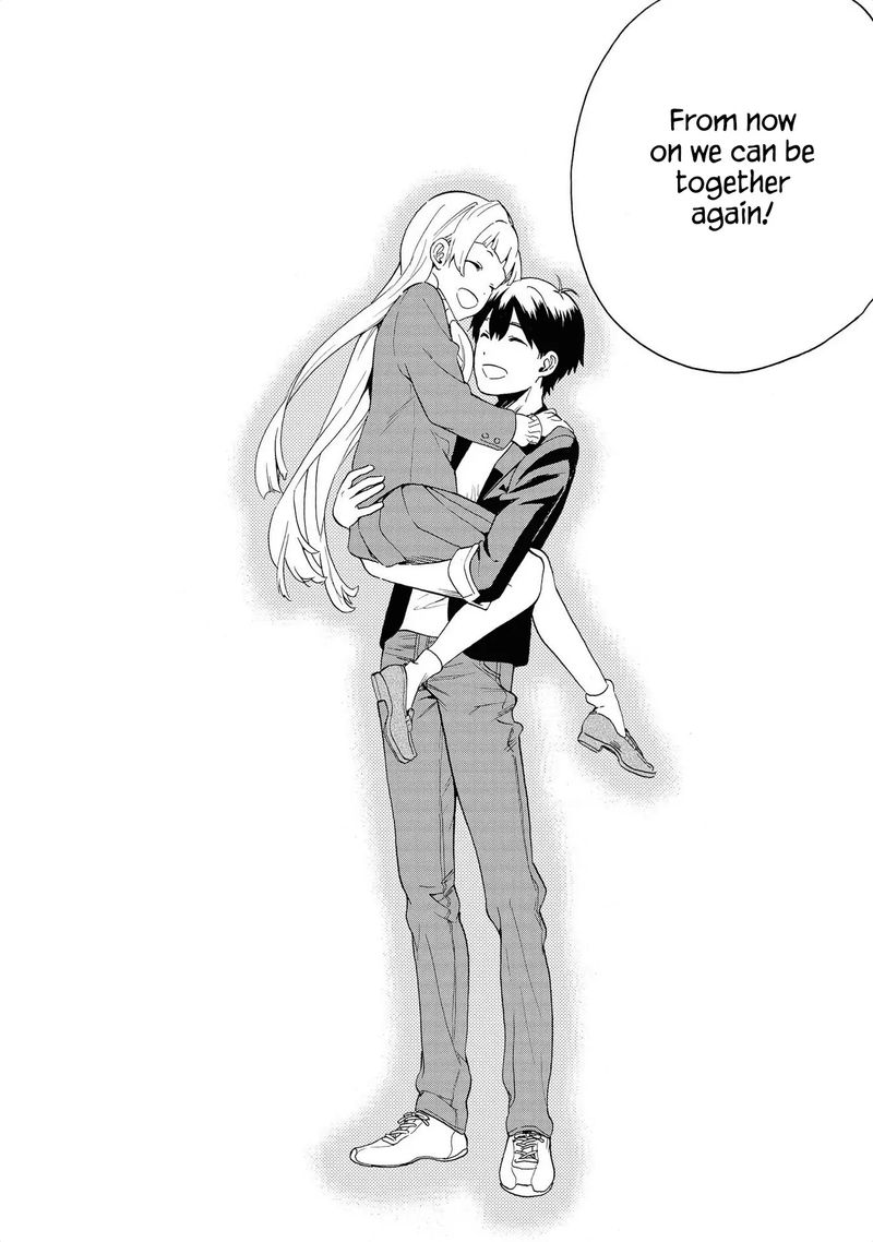 kannagi_75_33