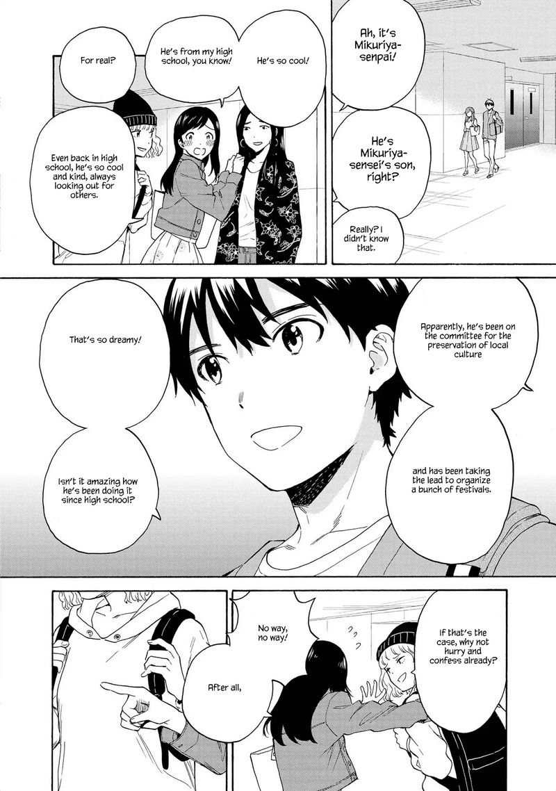 kannagi_75_6