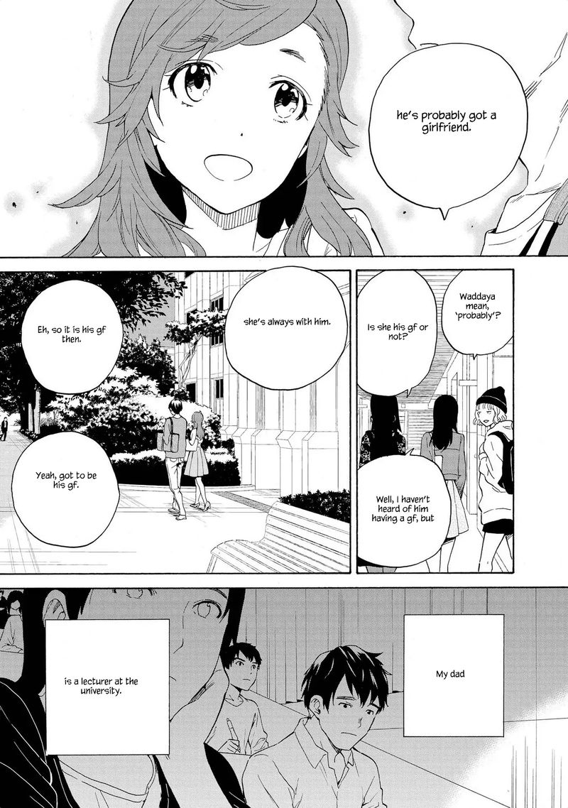 kannagi_75_7