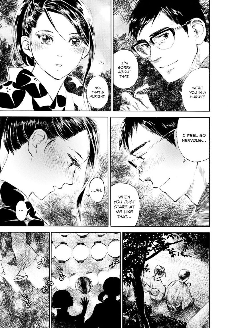 kannou_sensei_1_10
