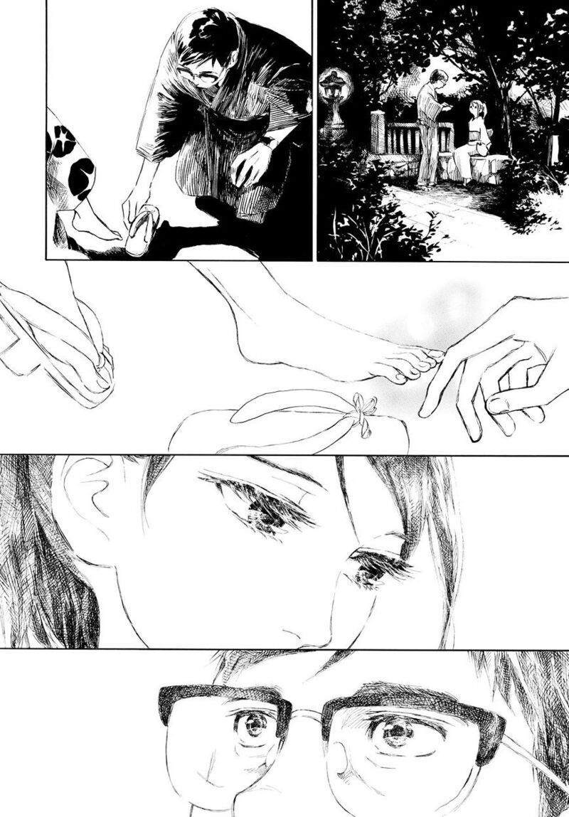 kannou_sensei_1_11