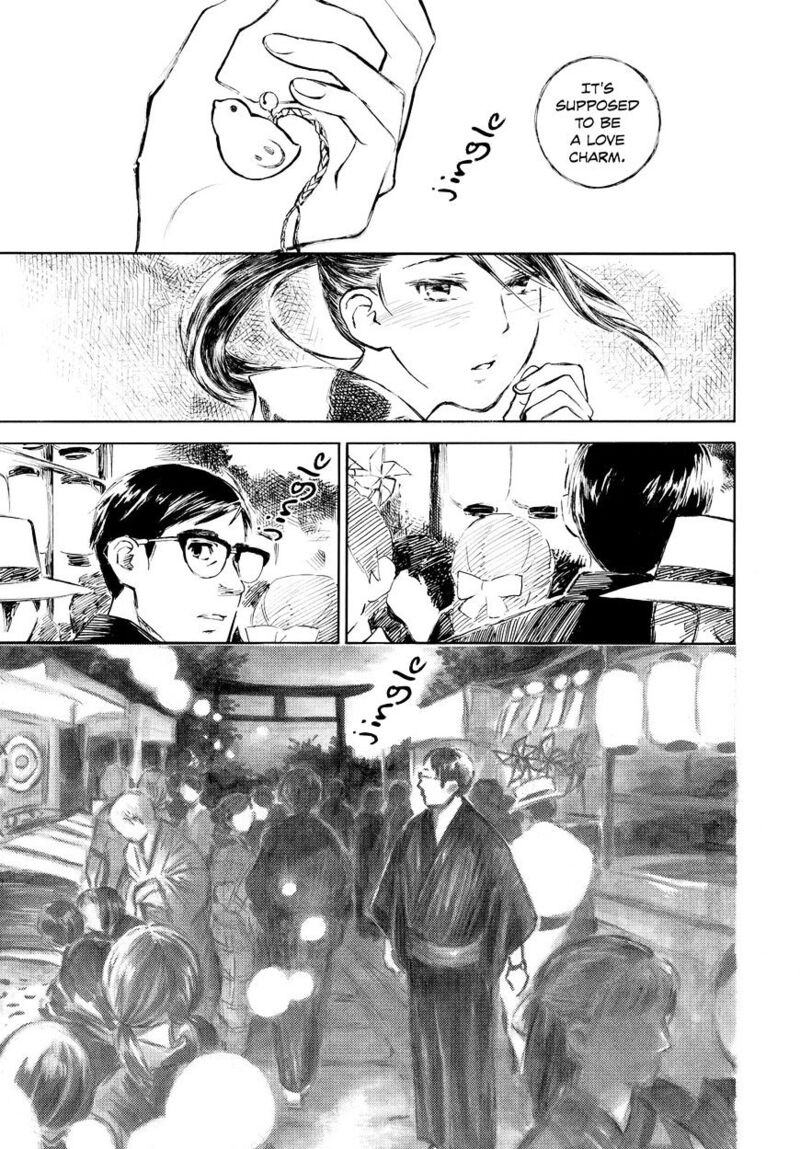 kannou_sensei_1_16