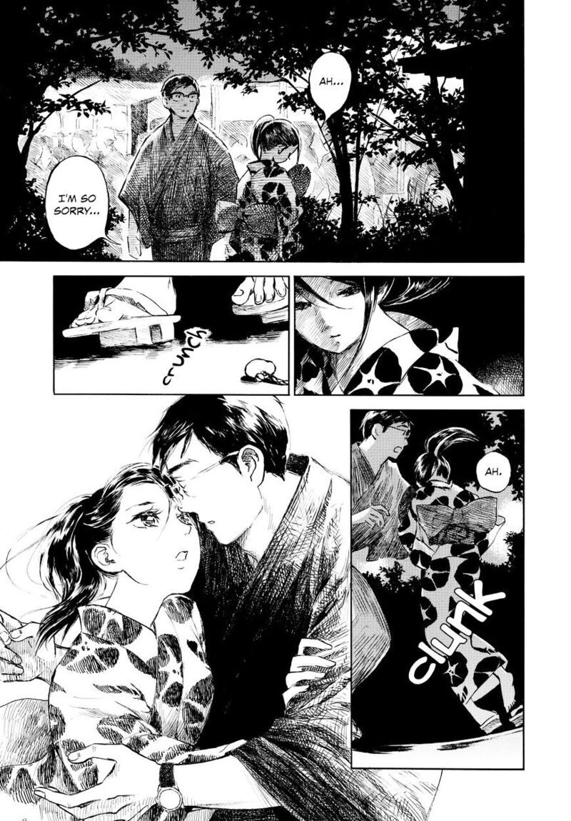 kannou_sensei_1_6