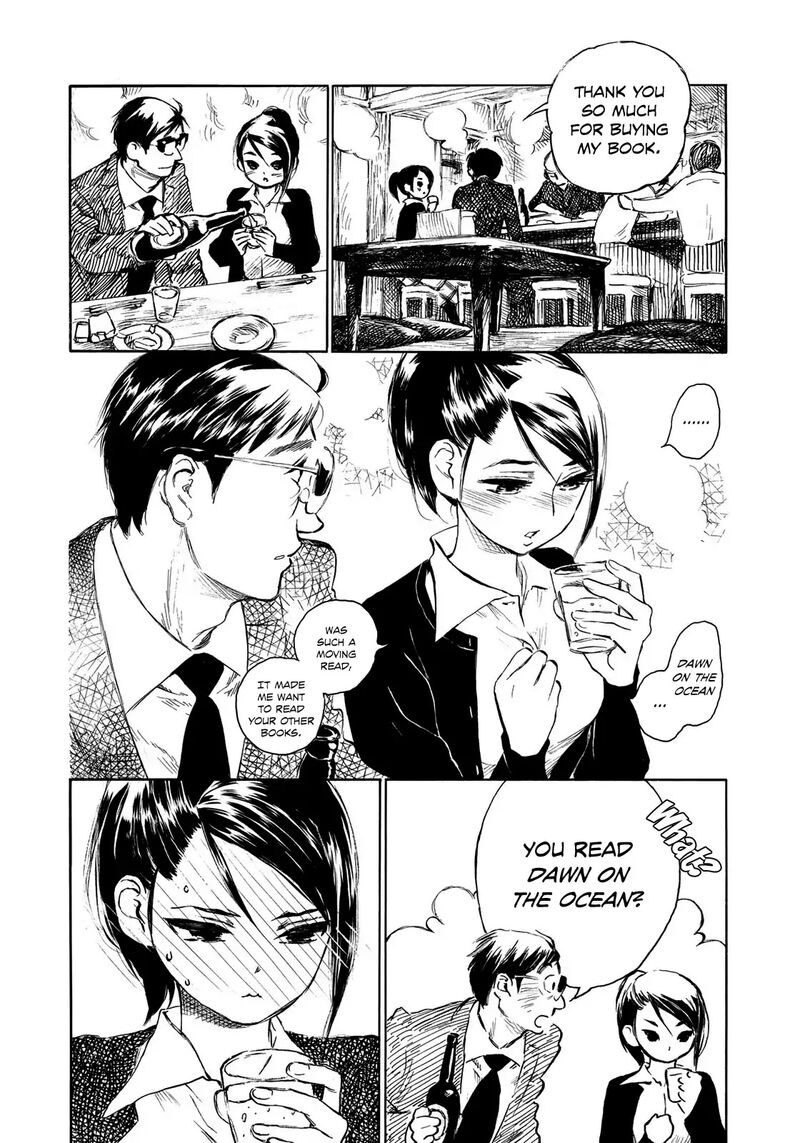 kannou_sensei_13_10