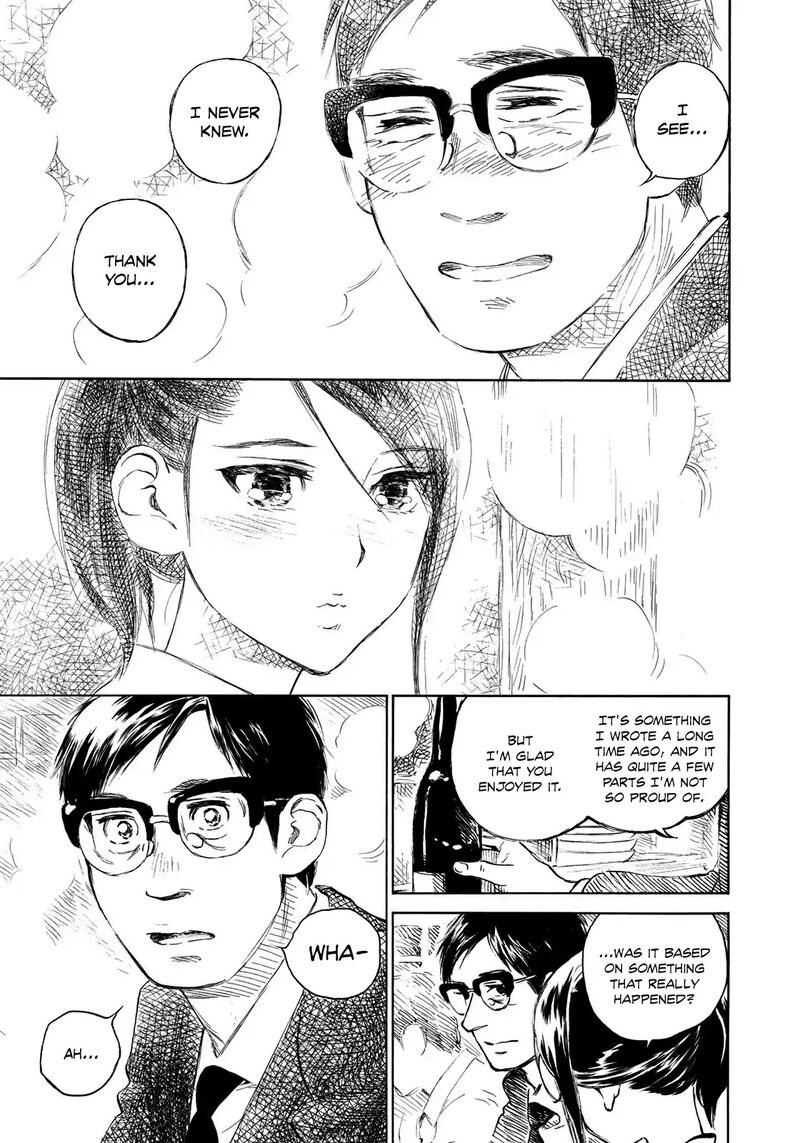 kannou_sensei_13_11