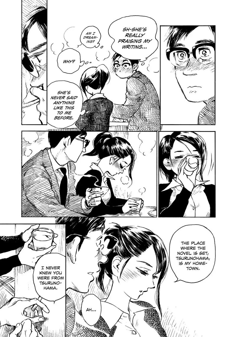 kannou_sensei_13_13