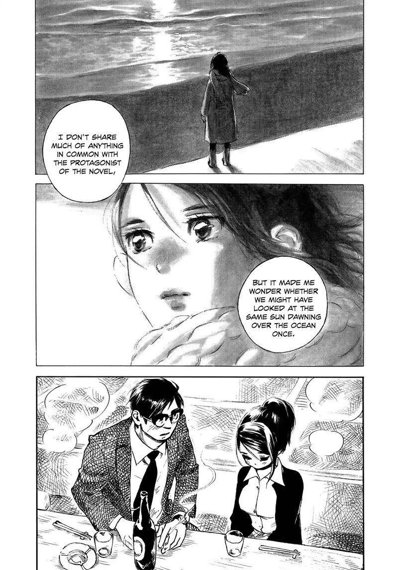kannou_sensei_13_15