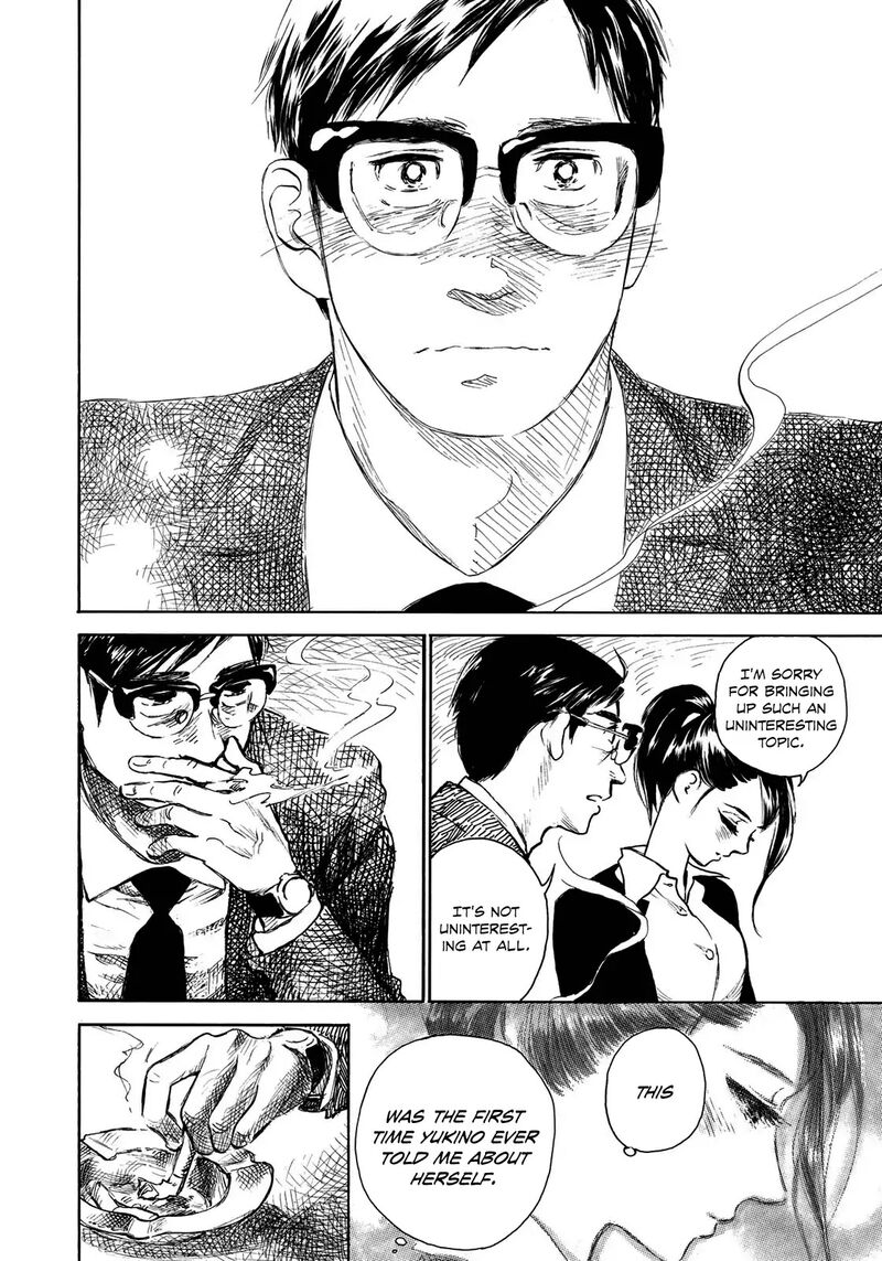 kannou_sensei_13_17
