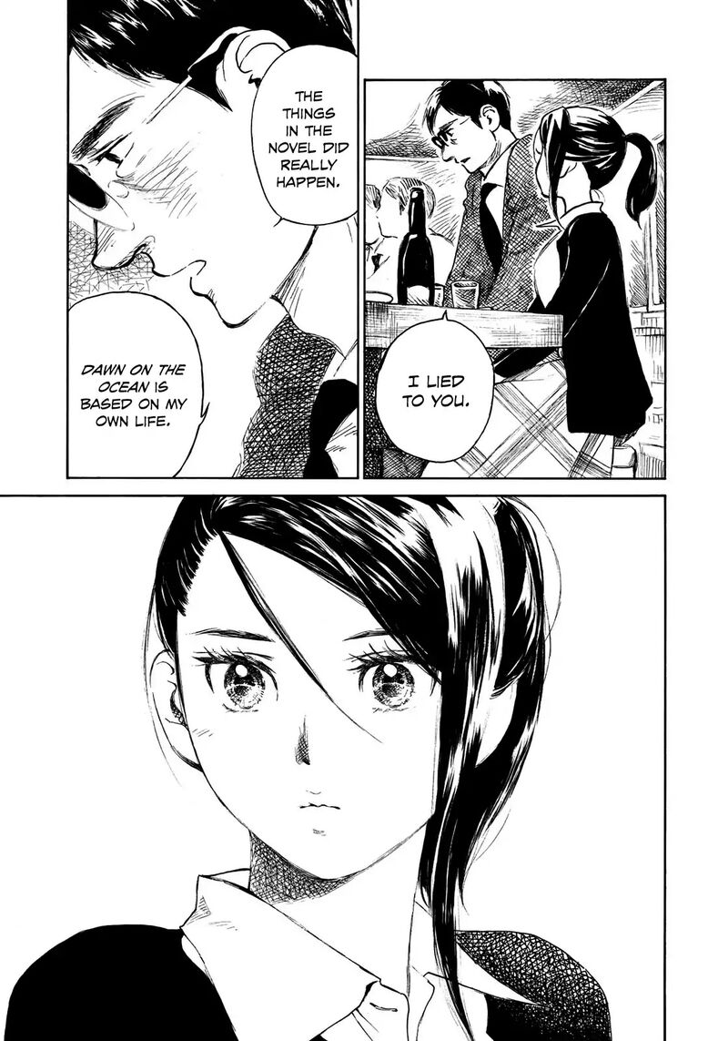 kannou_sensei_13_18